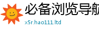 2025新澳门2025免费原料当2025新澳内部爆料最新消息